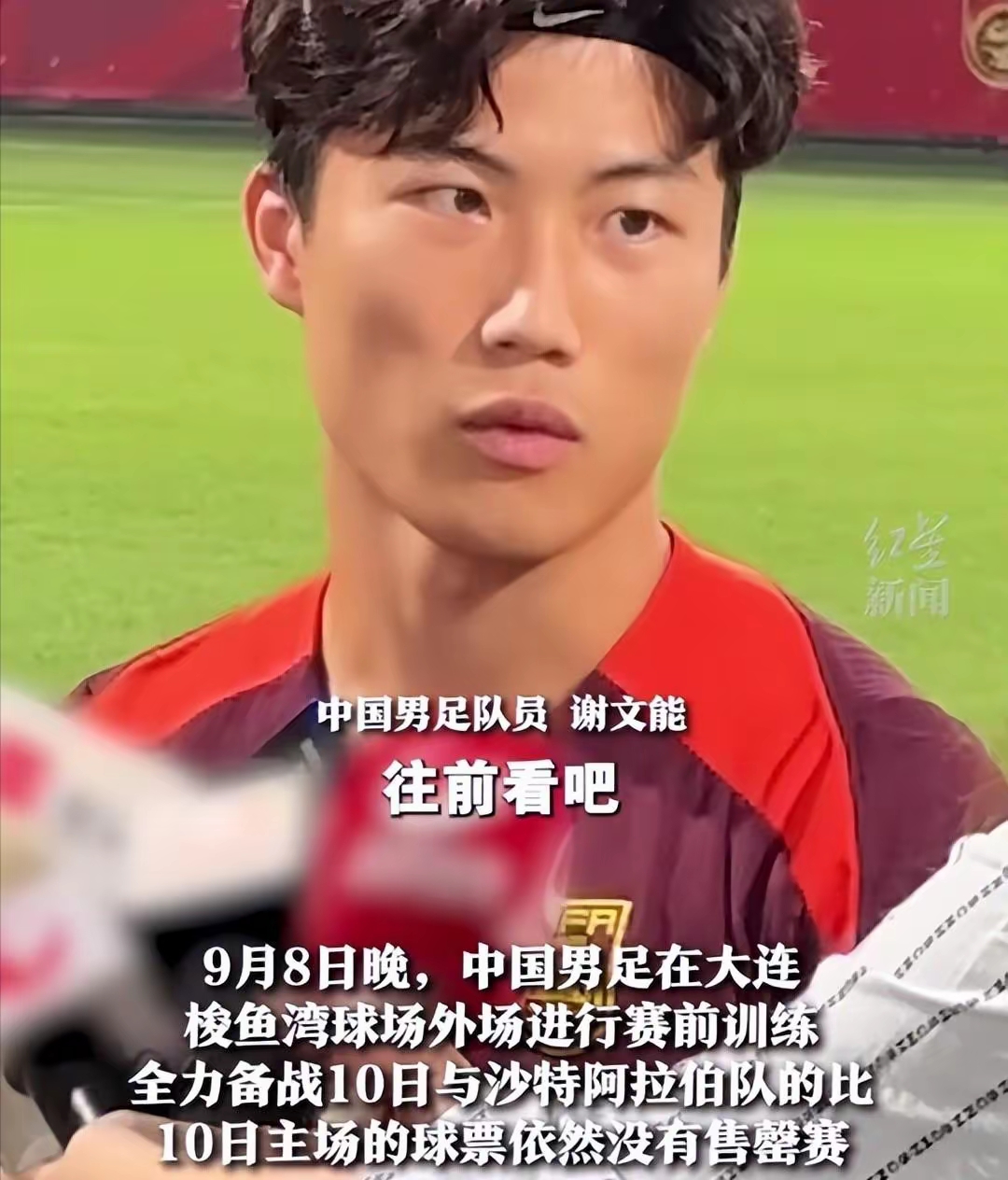 篮网队签下潜力新秀，备战明年比赛