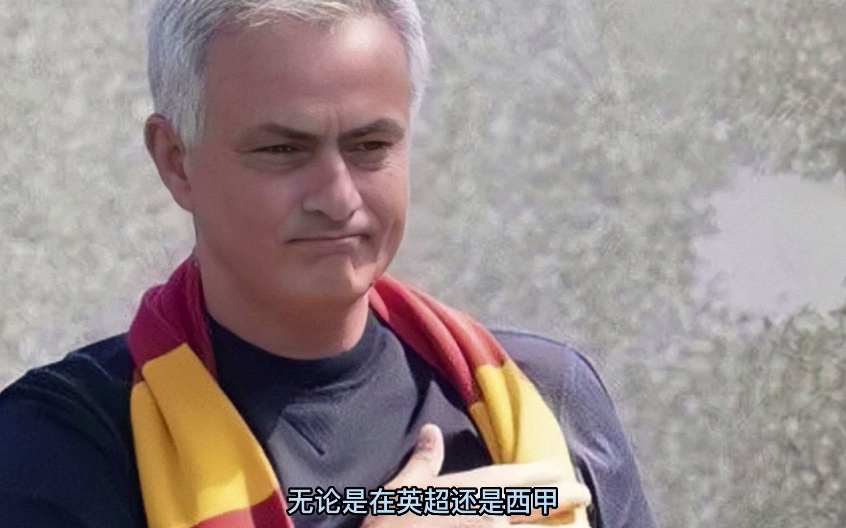 罗马城德比抢眼，预计引发火药味