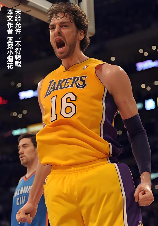 开拓者99-93力克湖人，包括科比在内众家政有何不共和