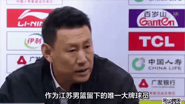 江苏男篮客场告捷，信心大增
