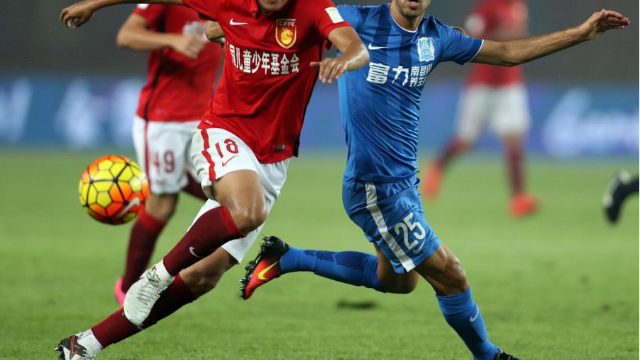 恒大挑战富力：豪取客场三分，稳坐积分榜首位