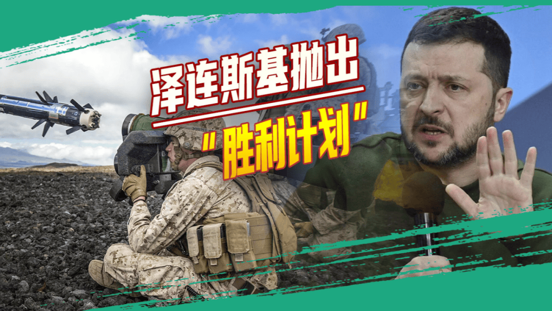 乌克兰战胜奥地利，小组出线前景逐渐明朗