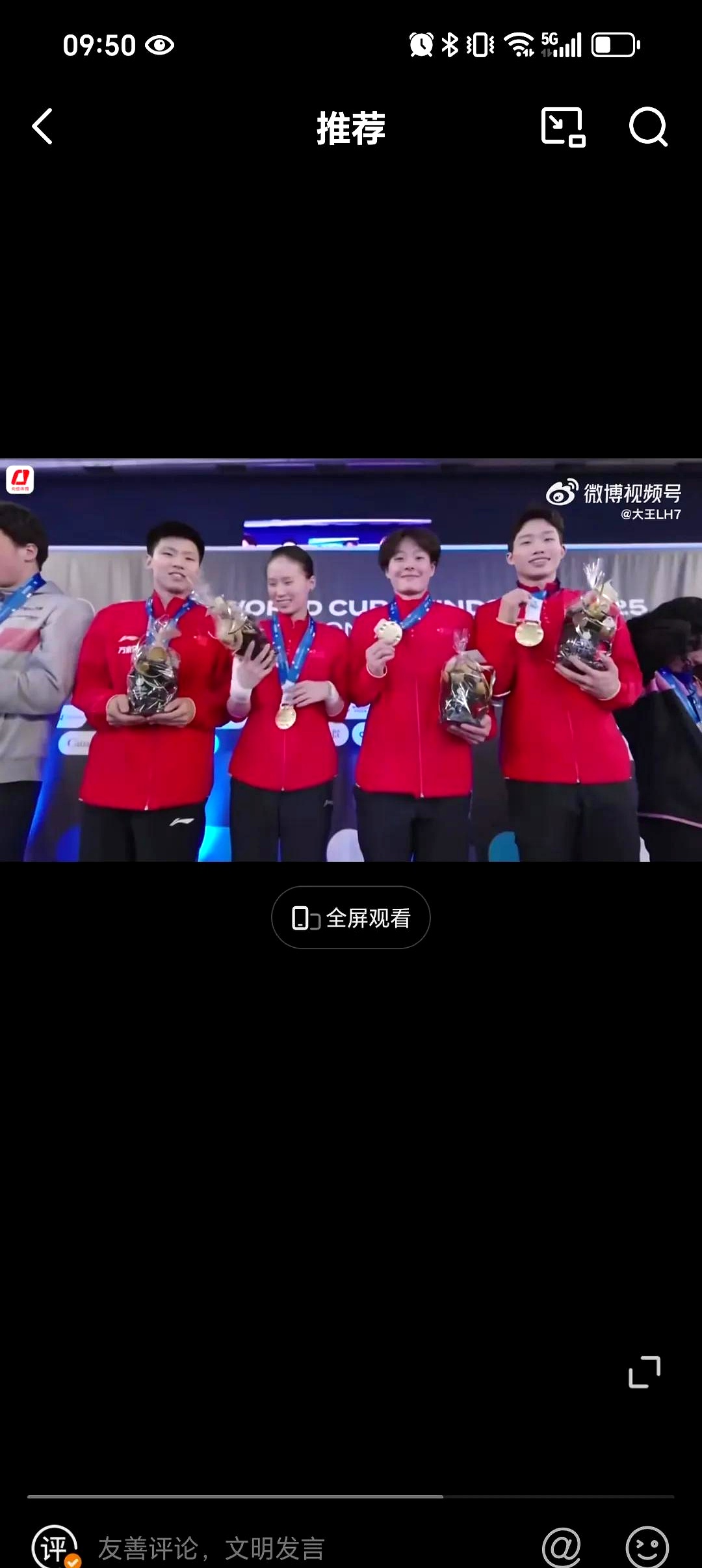 加拿大队在世界杯热身赛中再次获胜