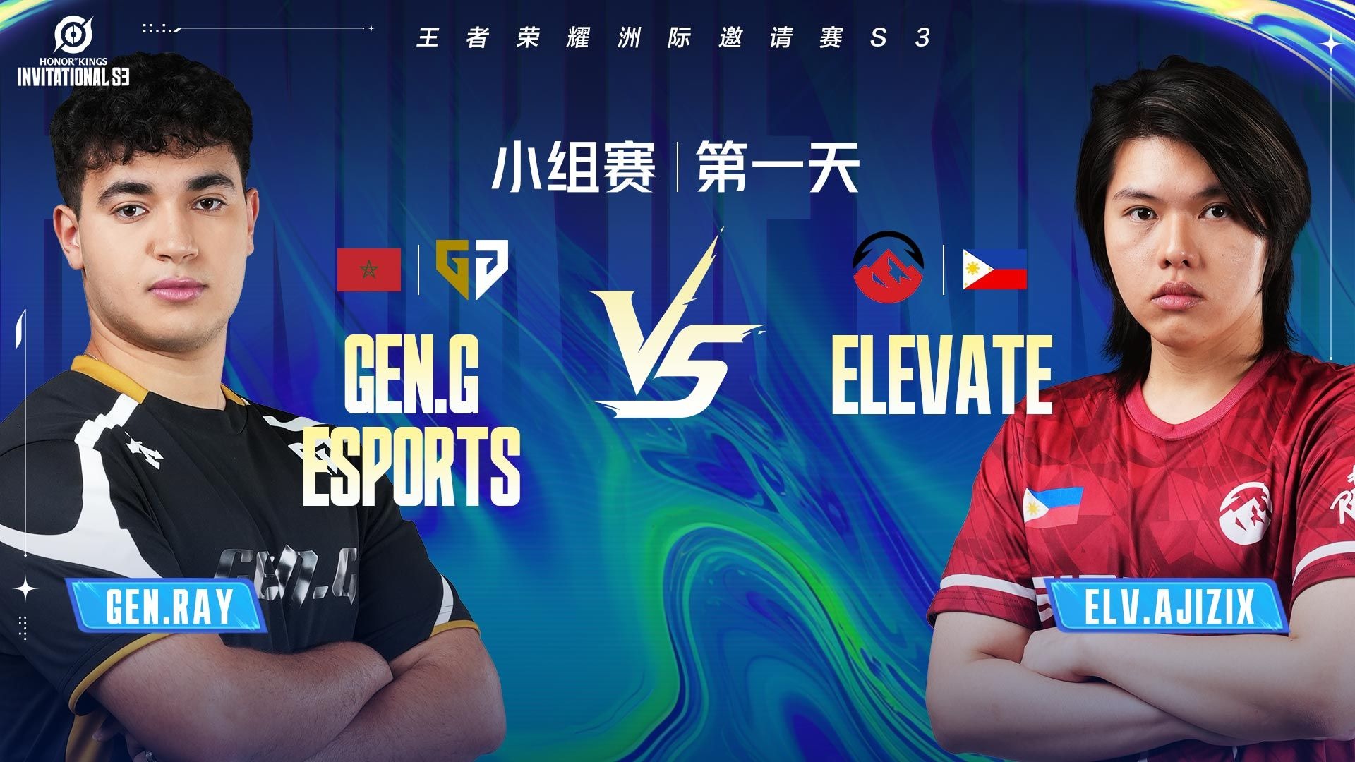 精彩对决，顶级球队争夺荣耀