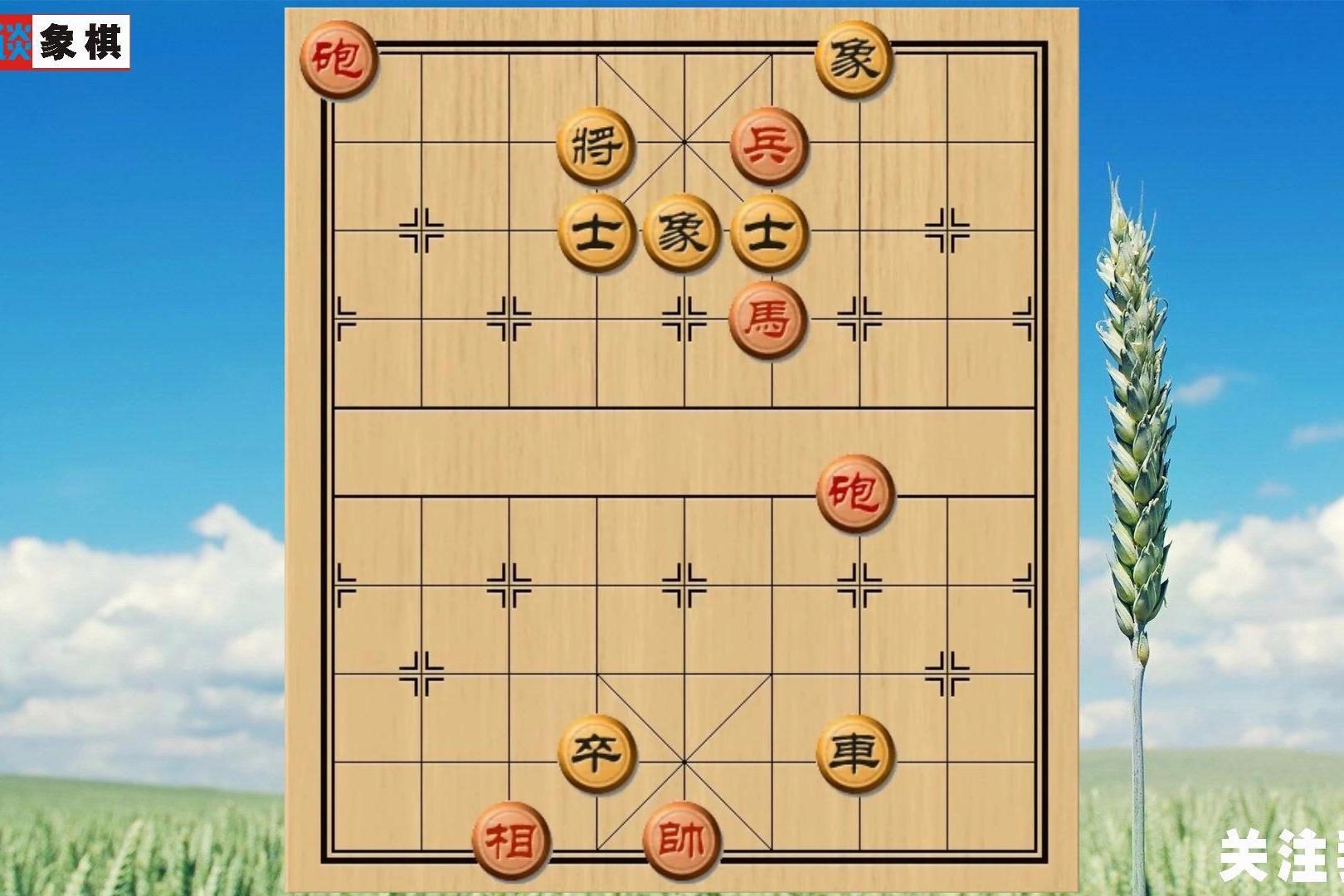 针对性找出弱点，对手的破解全靠盘