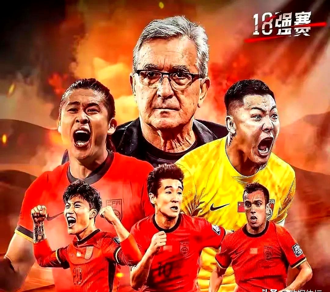 精彩交锋！国内豪门抢夺胜利，强者称雄！