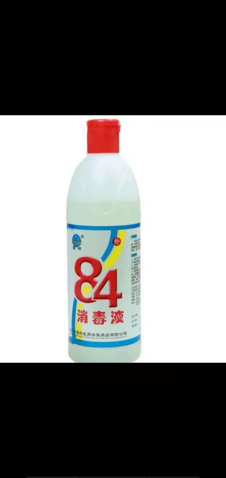 挑战来袭！新冠疫情影响下的比赛面临考验！