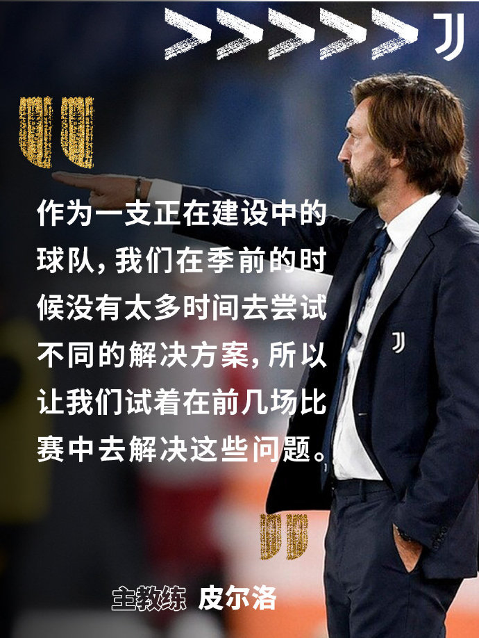 英国威廉希尔-桑普多利亚队召开紧急会议，磋商战前战术
