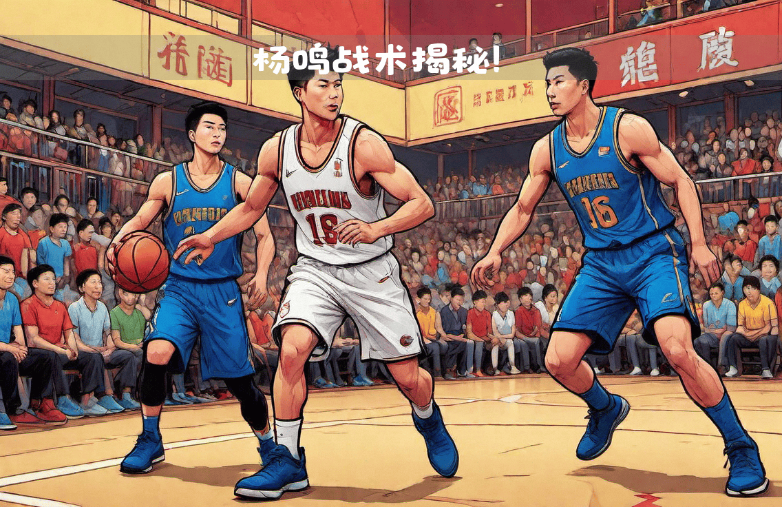强强对话：实力对比一触即发