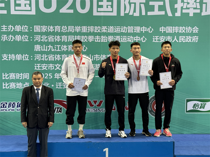 威廉希尔app-运动员荣耀归来，摔跤夺冠惊艳世界