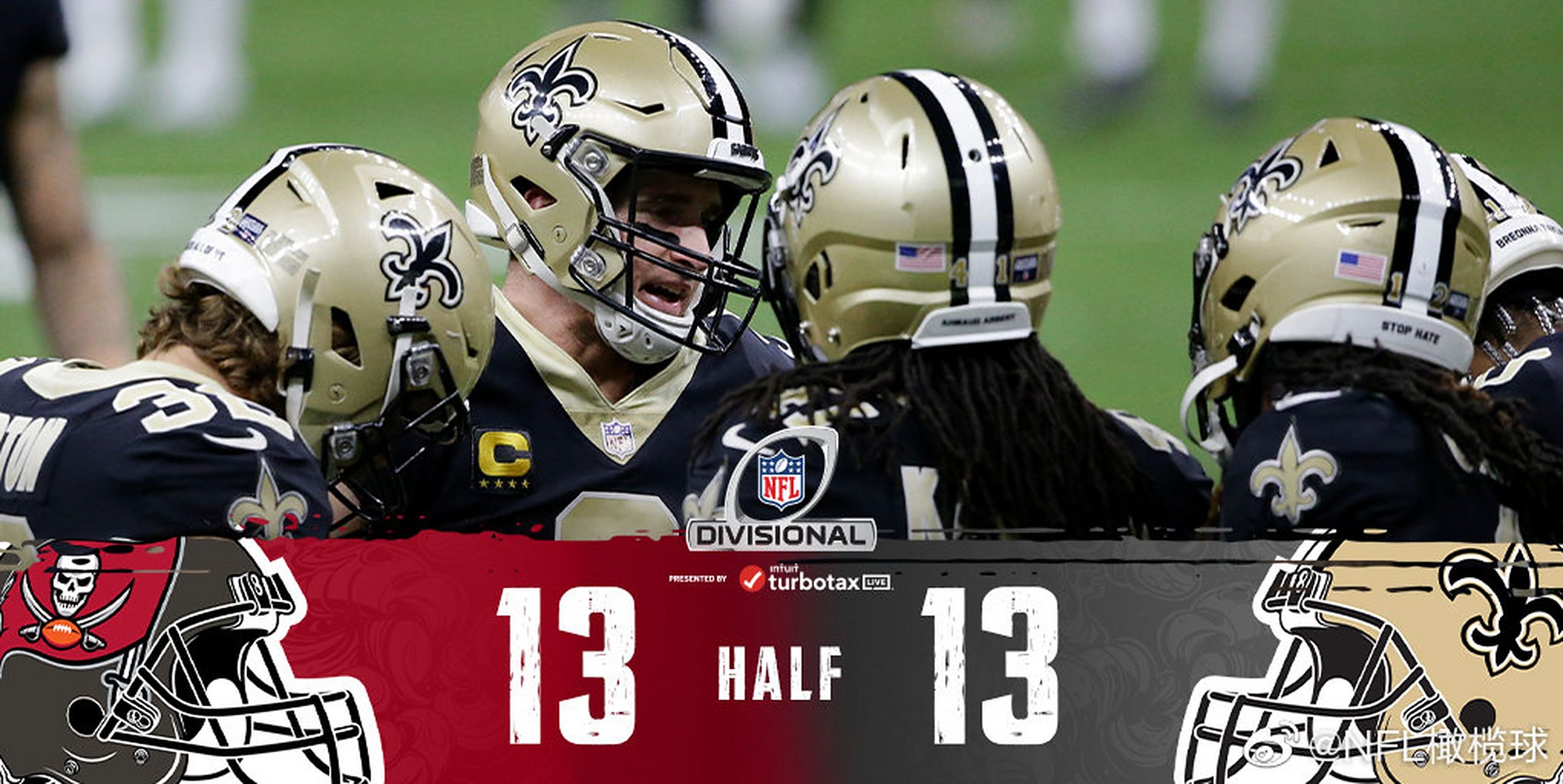 惊险激战！谁将赢得最终胜利？