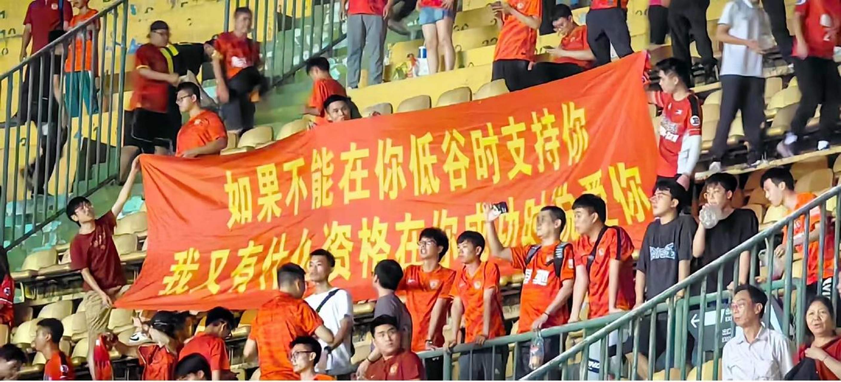 威廉希尔官网-恒大核心球员复出，带领球队连胜领跑